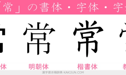 喝了生姜水一会儿就好了-半夜突然出汗头晕网 | 半夜突然头晕,半夜突然头晕